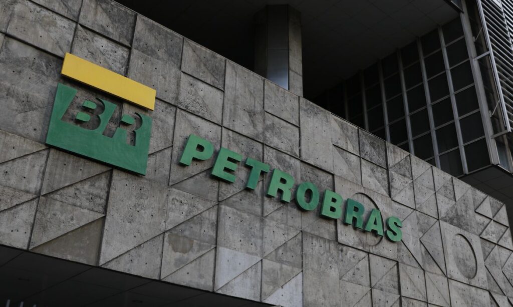 Petrobras/Agência Brasil